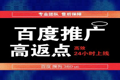 案例解读：信息流代理在教育培训领域的应用